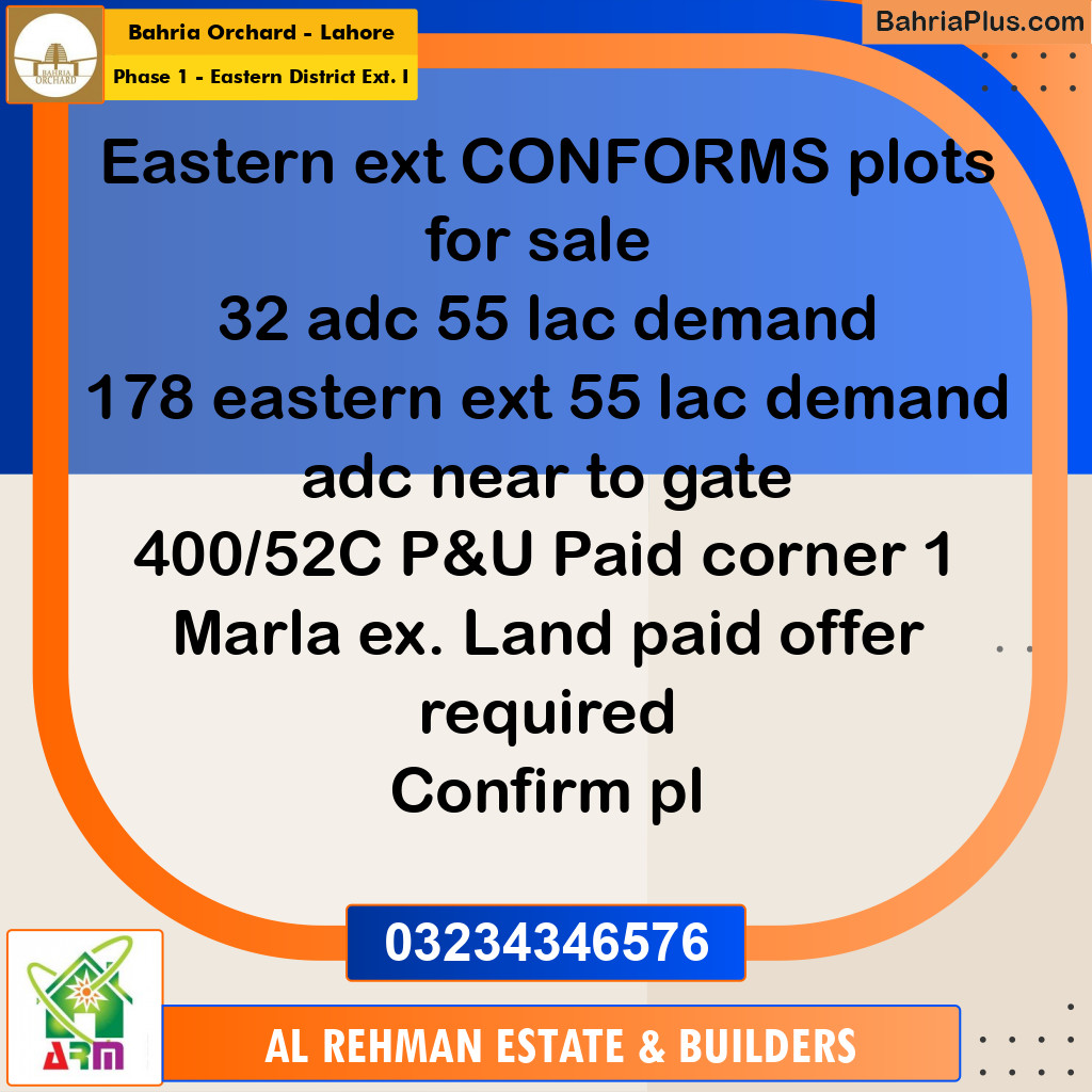 5 Marla Residential Plot for Sale in Phase 1 - Eastern District Ext. I -  Bahria Orchard, Lahore - (BP-349308)