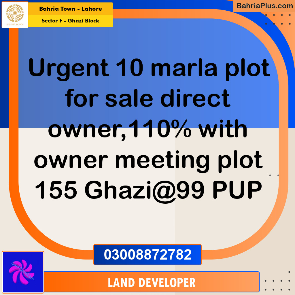 10 Marla Residential Plot for Sale in Sector F - Ghazi Block -  Bahria Town, Lahore - (BP-349361)