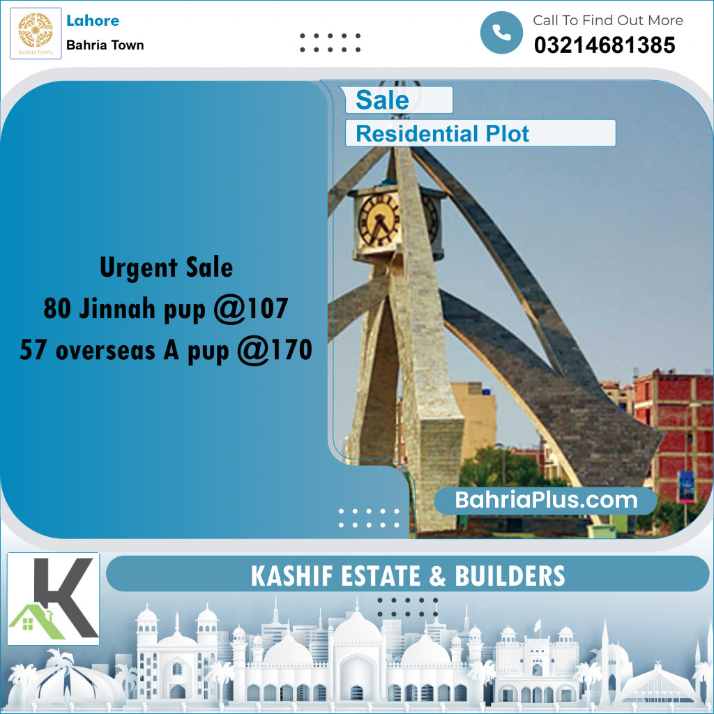 Residential Plot for Sale in Bahria Town, Lahore - (BP-349393)