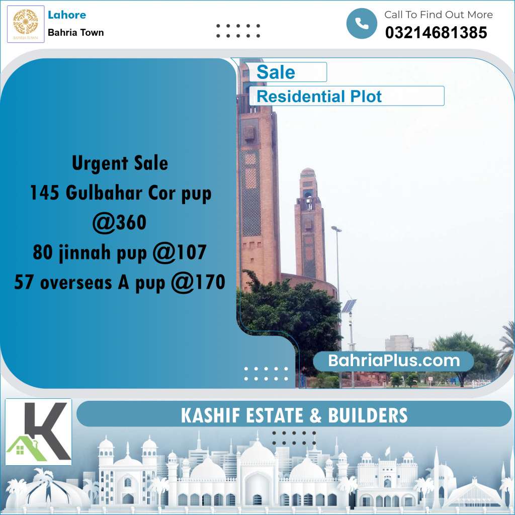 Residential Plot for Sale in Bahria Town, Lahore - (BP-349417)