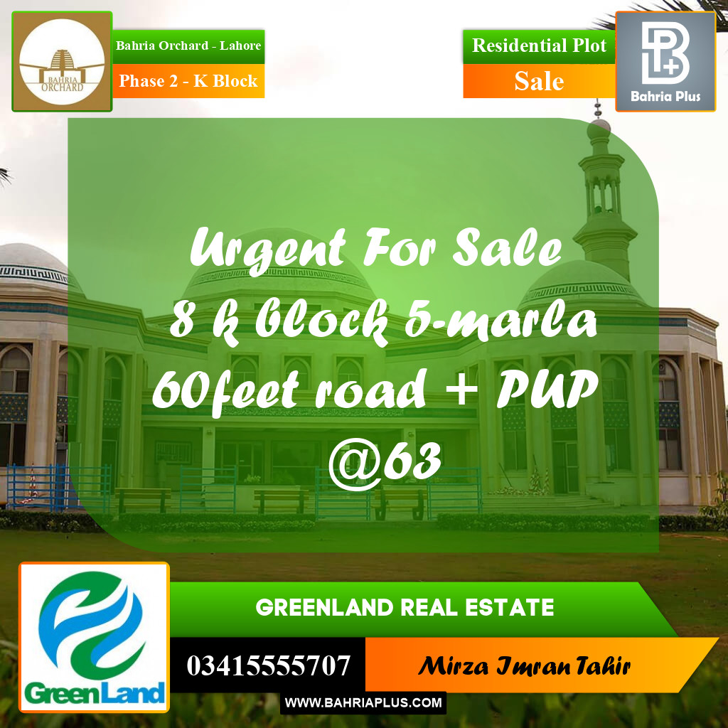 5 Marla Residential Plot for Sale in Phase 2 - K Block -  Bahria Orchard, Lahore - (BP-349419)