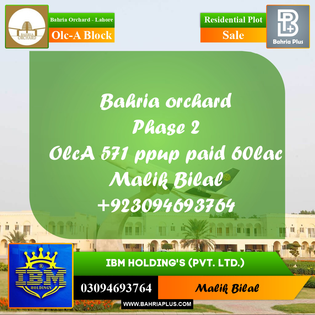 5 Marla Residential Plot for Sale in OLC-A Block -  Bahria Orchard, Lahore - (BP-349486)