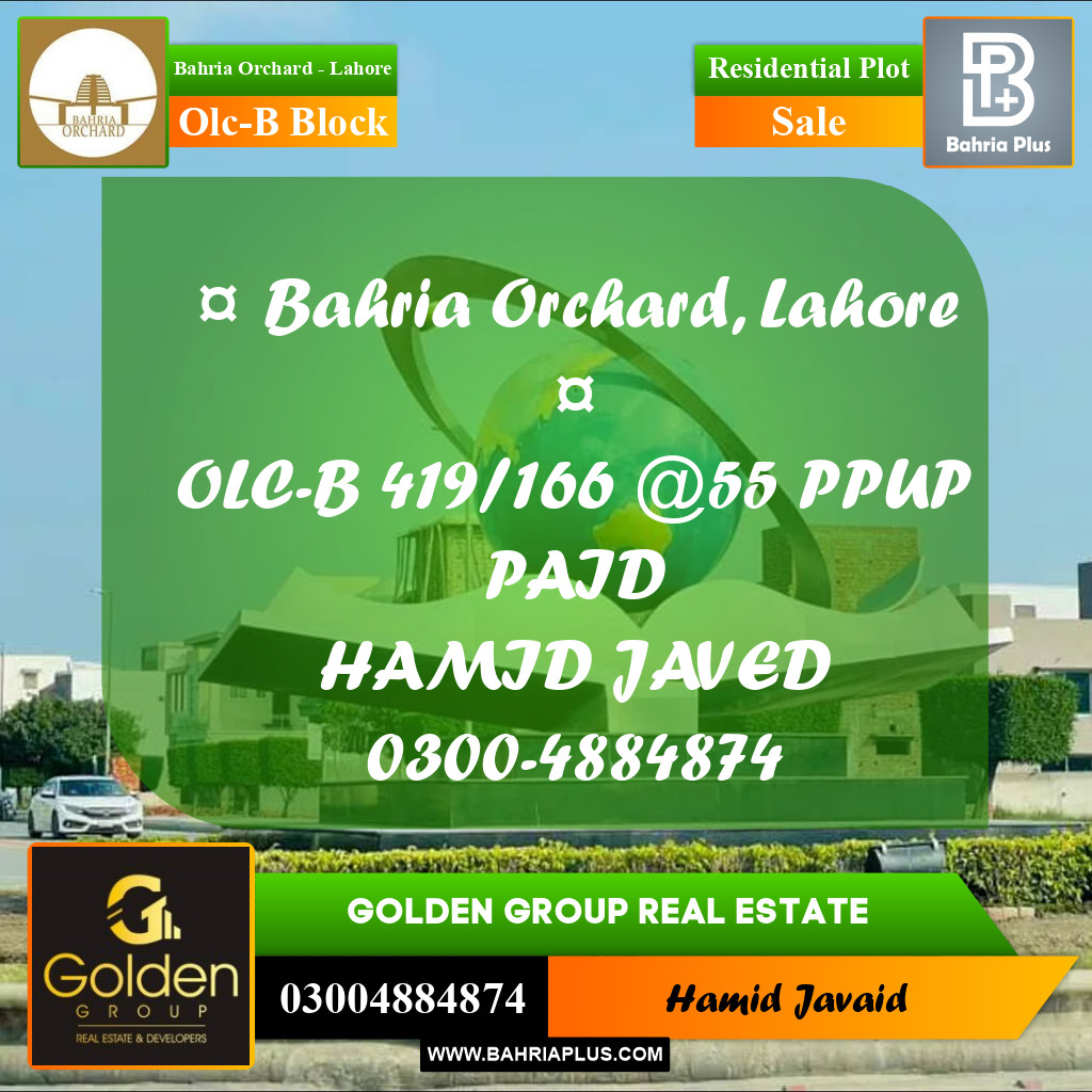 5 Marla Residential Plot for Sale in OLC-B Block -  Bahria Orchard, Lahore - (BP-349494)