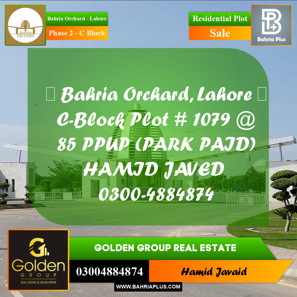 5 Marla Residential Plot for Sale in Phase 2 - C Block -  Bahria Orchard, Lahore - (BP-349496)