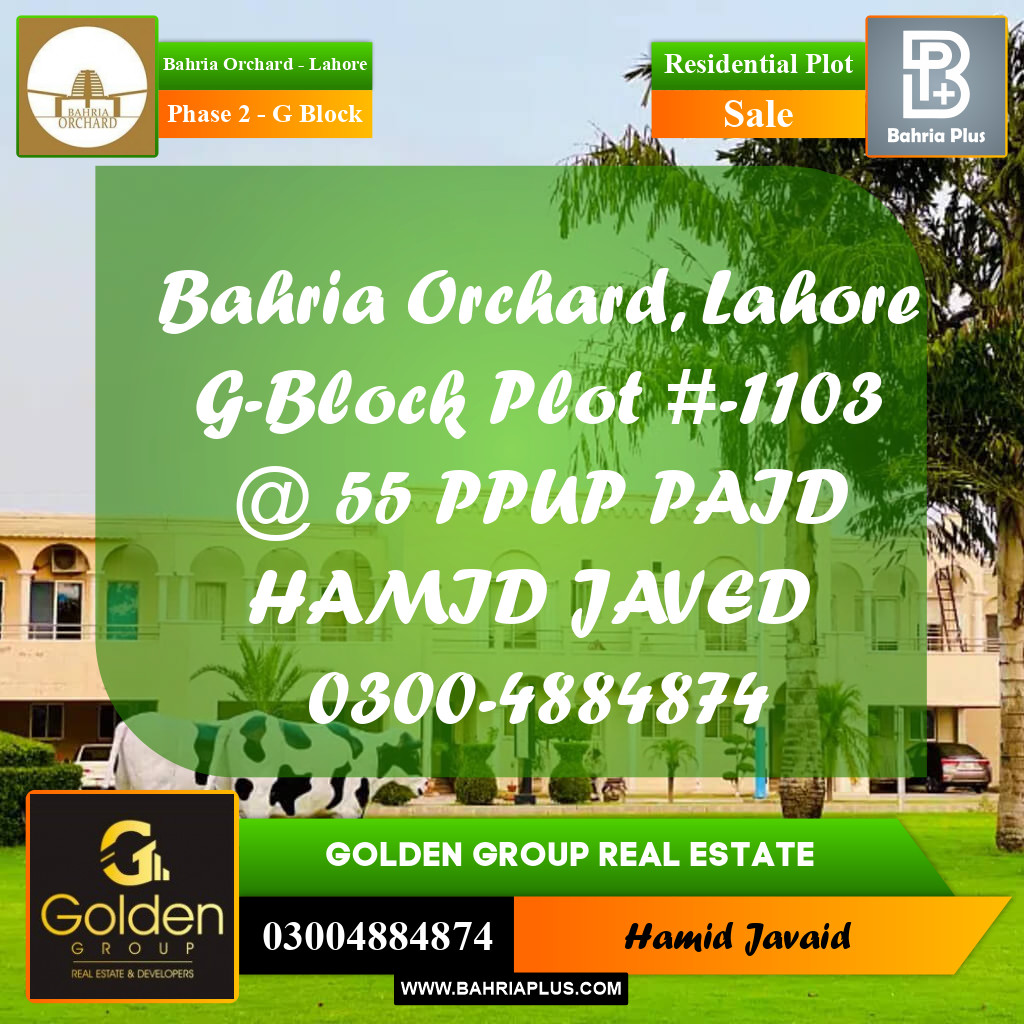 5 Marla Residential Plot for Sale in Phase 2 - G Block -  Bahria Orchard, Lahore - (BP-349499)