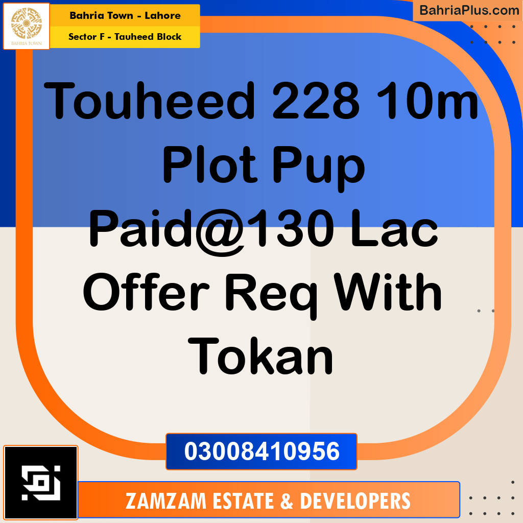 10 Marla Residential Plot for Sale in Sector F - Tauheed Block -  Bahria Town, Lahore - (BP-349540)