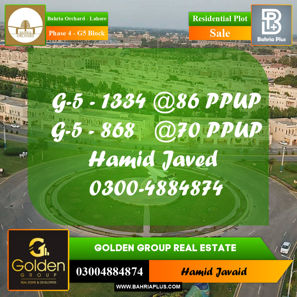 10 Marla Residential Plot for Sale in Phase 4 - G5 Block -  Bahria Orchard, Lahore - (BP-349552)