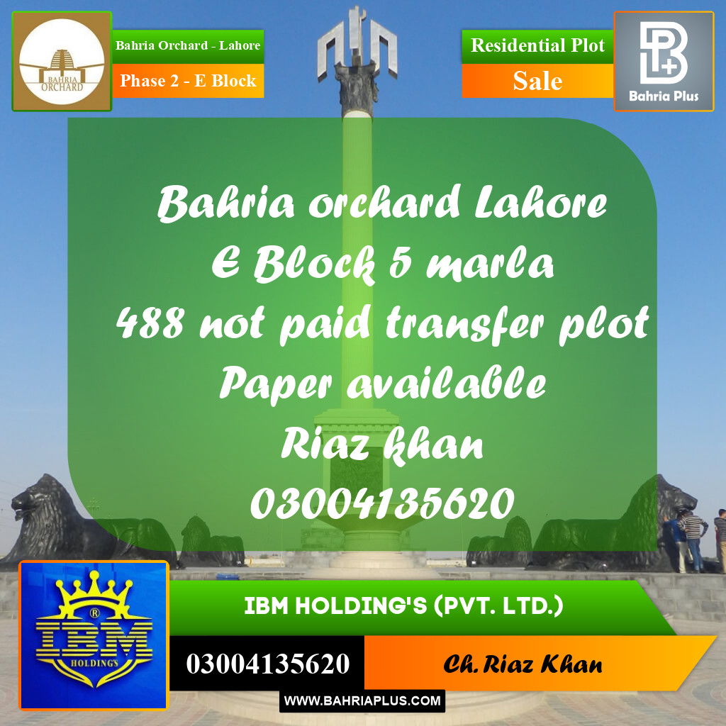 5 Marla Residential Plot for Sale in Phase 2 - E Block -  Bahria Orchard, Lahore - (BP-349571)