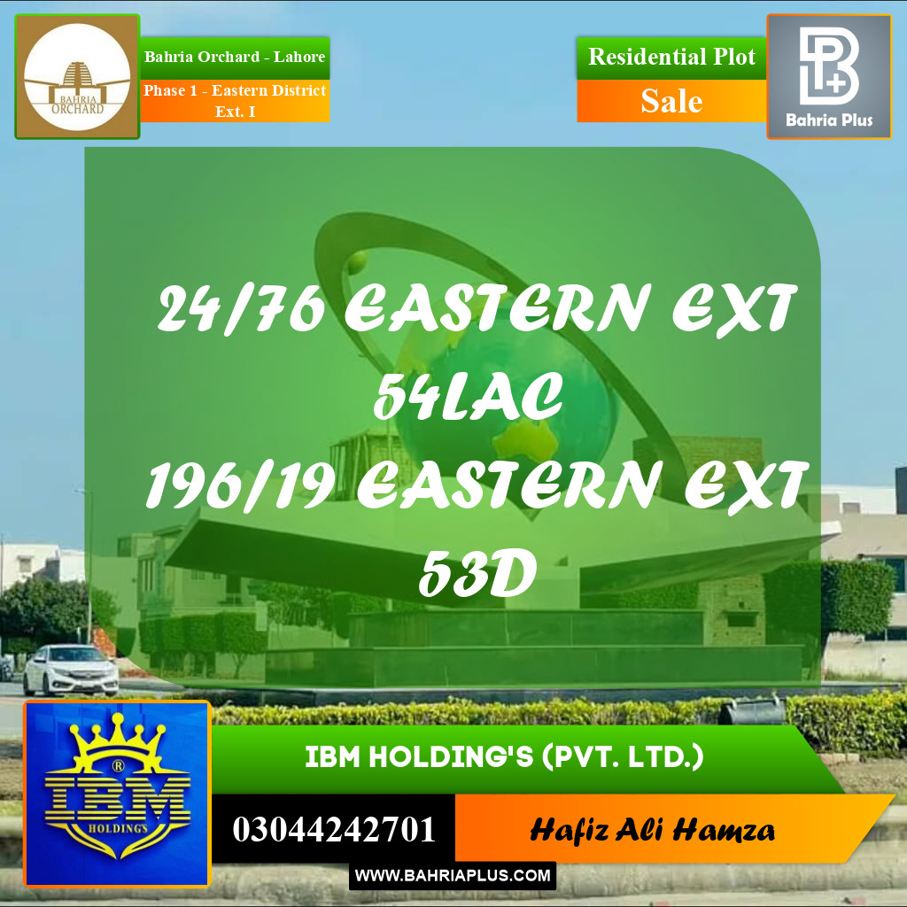 5 Marla Residential Plot for Sale in Phase 1 - Eastern District Ext. I -  Bahria Orchard, Lahore - (BP-349572)