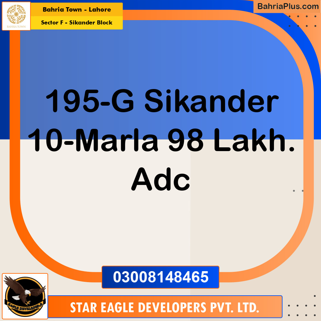 10 Marla Residential Plot for Sale in Sector F - Sikander Block -  Bahria Town, Lahore - (BP-349589)