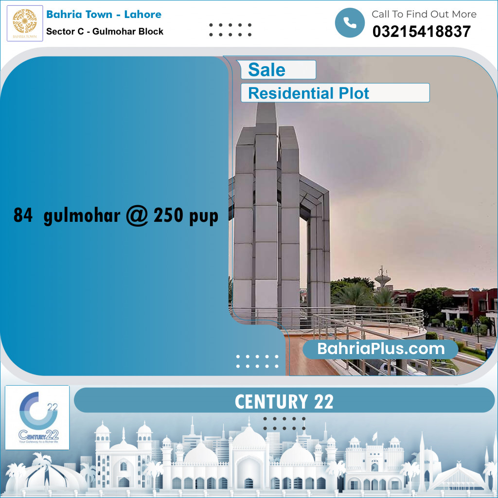 11 Marla Residential Plot for Sale in Sector C - Gulmohar Block -  Bahria Town, Lahore - (BP-349615)