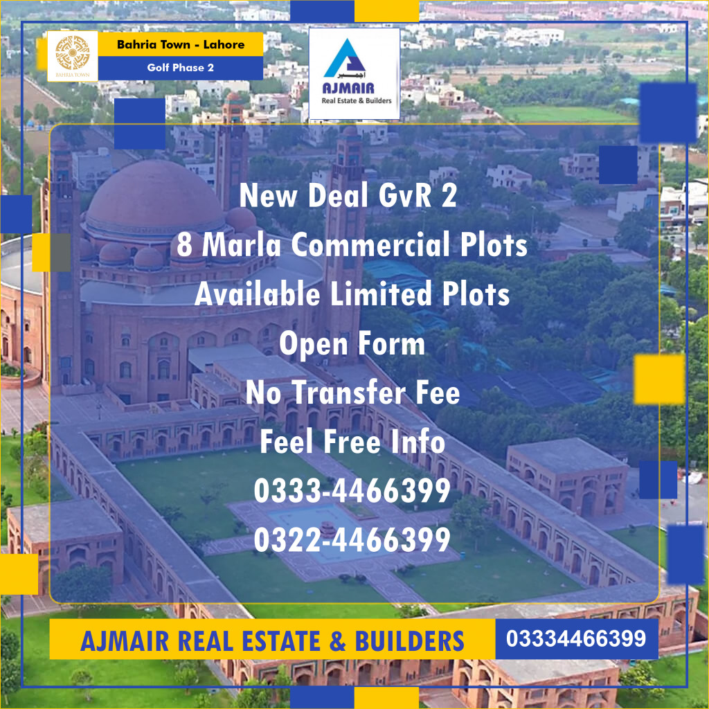 8 Marla Commercial Plot for Sale in Golf Phase 2 -  Bahria Town, Lahore - (BP-349624)