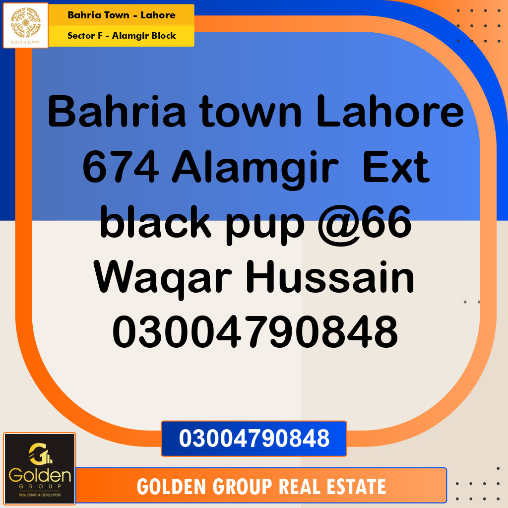 5 Marla Residential Plot for Sale in Sector F - Alamgir Block -  Bahria Town, Lahore - (BP-349638)