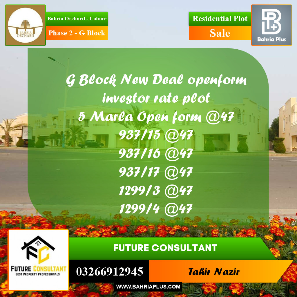 5 Marla Residential Plot for Sale in Phase 2 - G Block -  Bahria Orchard, Lahore - (BP-349685)