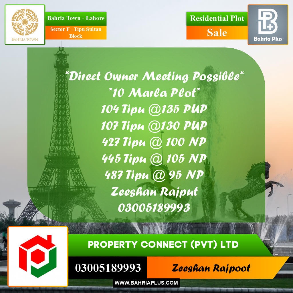 Residential Plot for Sale in Sector F - Tipu Sultan Block -  Bahria Town, Lahore - (BP-349694)