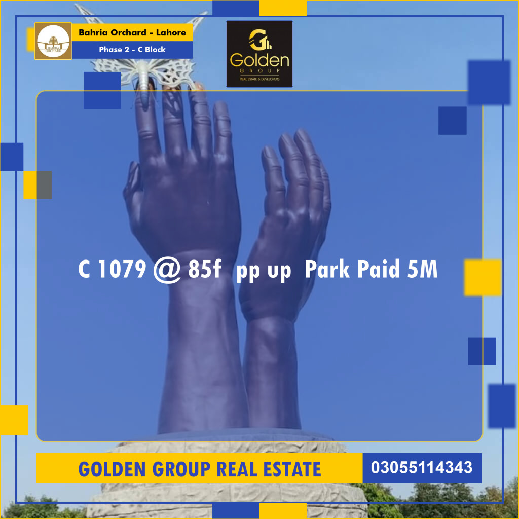 5 Marla Residential Plot for Sale in Phase 2 - C Block -  Bahria Orchard, Lahore - (BP-349705)
