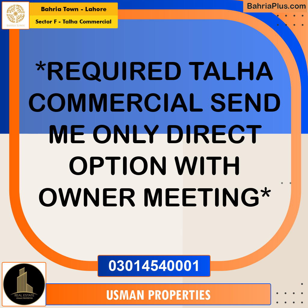 Residential Plot for Sale in Sector F - Talha Commercial -  Bahria Town, Lahore - (BP-349714)