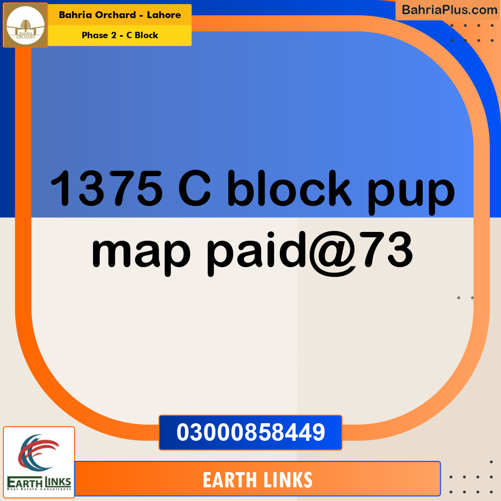 5 Marla Residential Plot for Sale in Phase 2 - C Block -  Bahria Orchard, Lahore - (BP-349768)