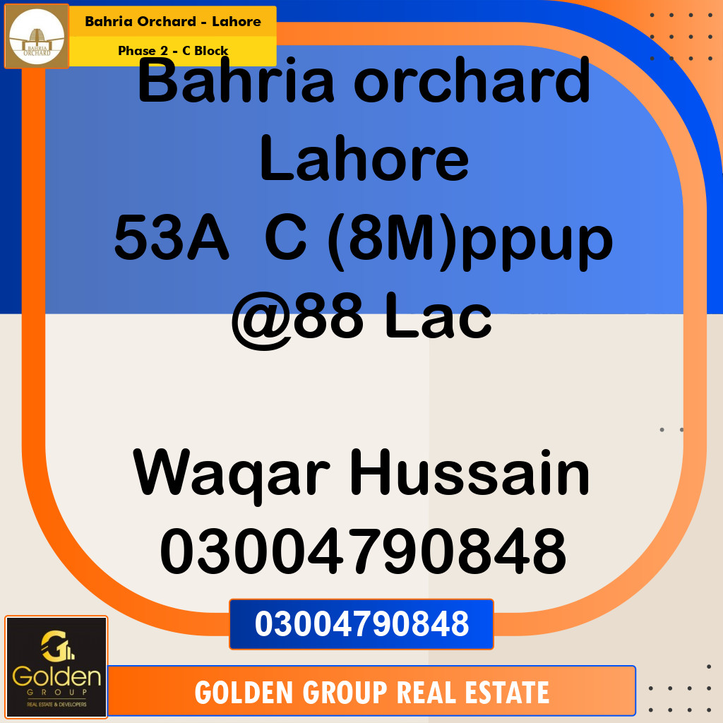 8 Marla Residential Plot for Sale in Phase 2 - C Block -  Bahria Orchard, Lahore - (BP-349795)