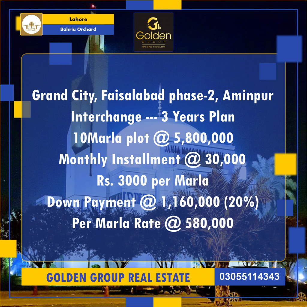 10 Marla Residential Plot for Sale in Bahria Orchard, Lahore - (BP-349808)