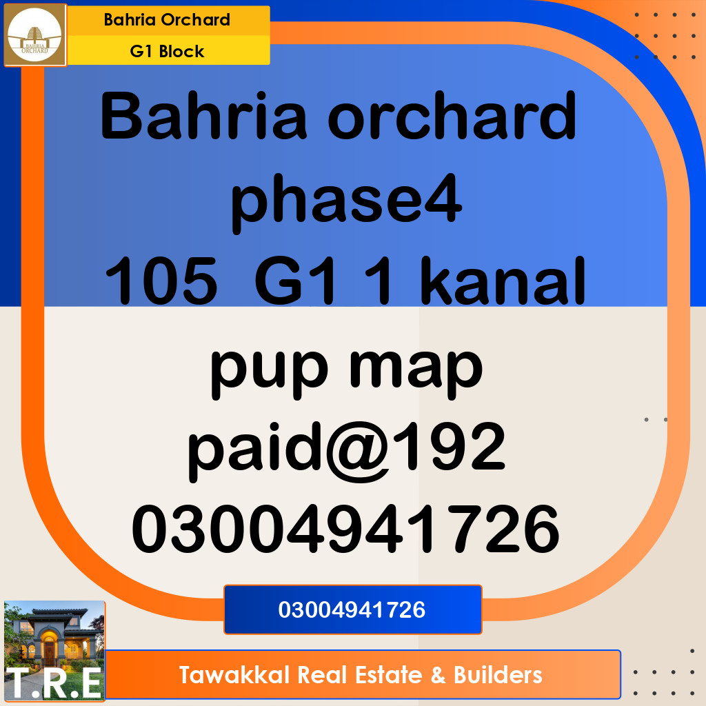 1 Kanal Residential Plot for Sale in Phase 4 - G1 Block -  Bahria Orchard, Lahore - (BP-349880)