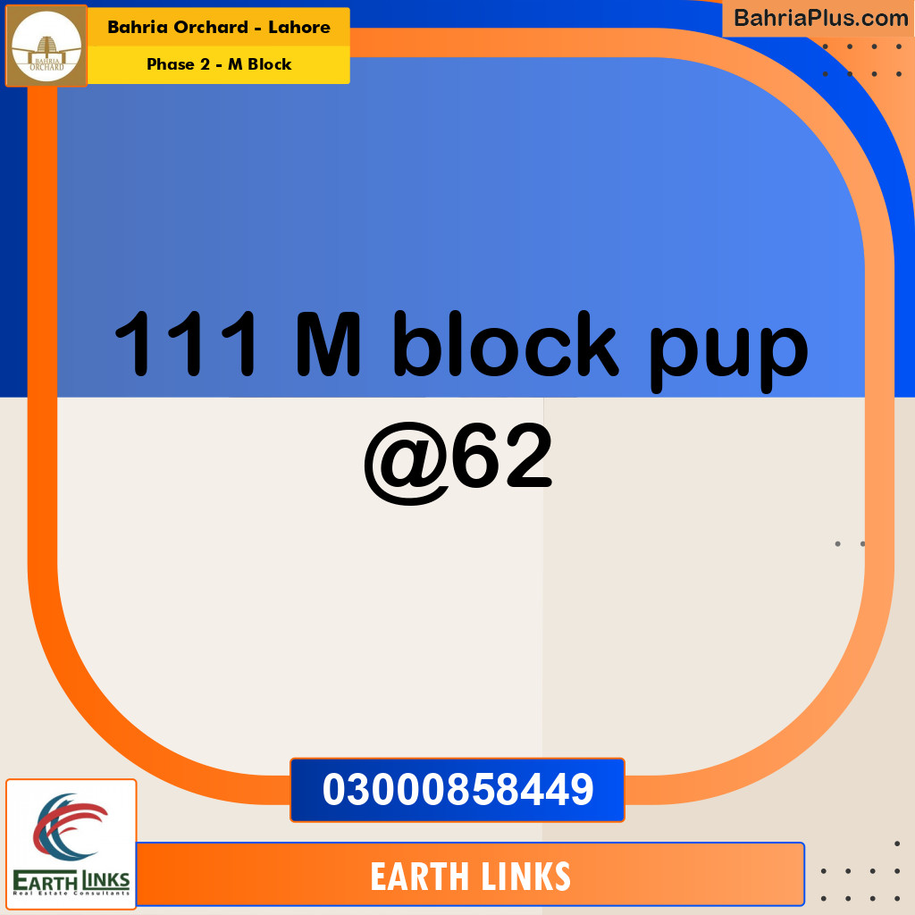 5 Marla Residential Plot for Sale in Phase 2 - M Block -  Bahria Orchard, Lahore - (BP-349894)