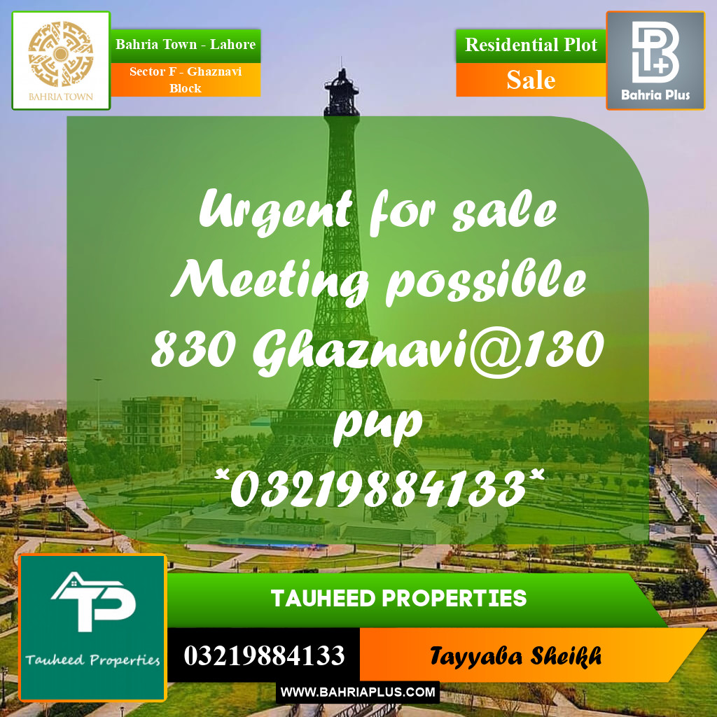 10 Marla Residential Plot for Sale in Sector F - Ghaznavi Block -  Bahria Town, Lahore - (BP-349896)