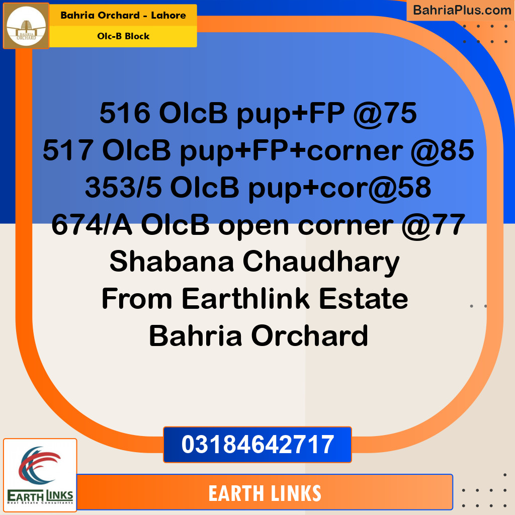 8 Marla Residential Plot for Sale in OLC-B Block -  Bahria Orchard, Lahore - (BP-349919)