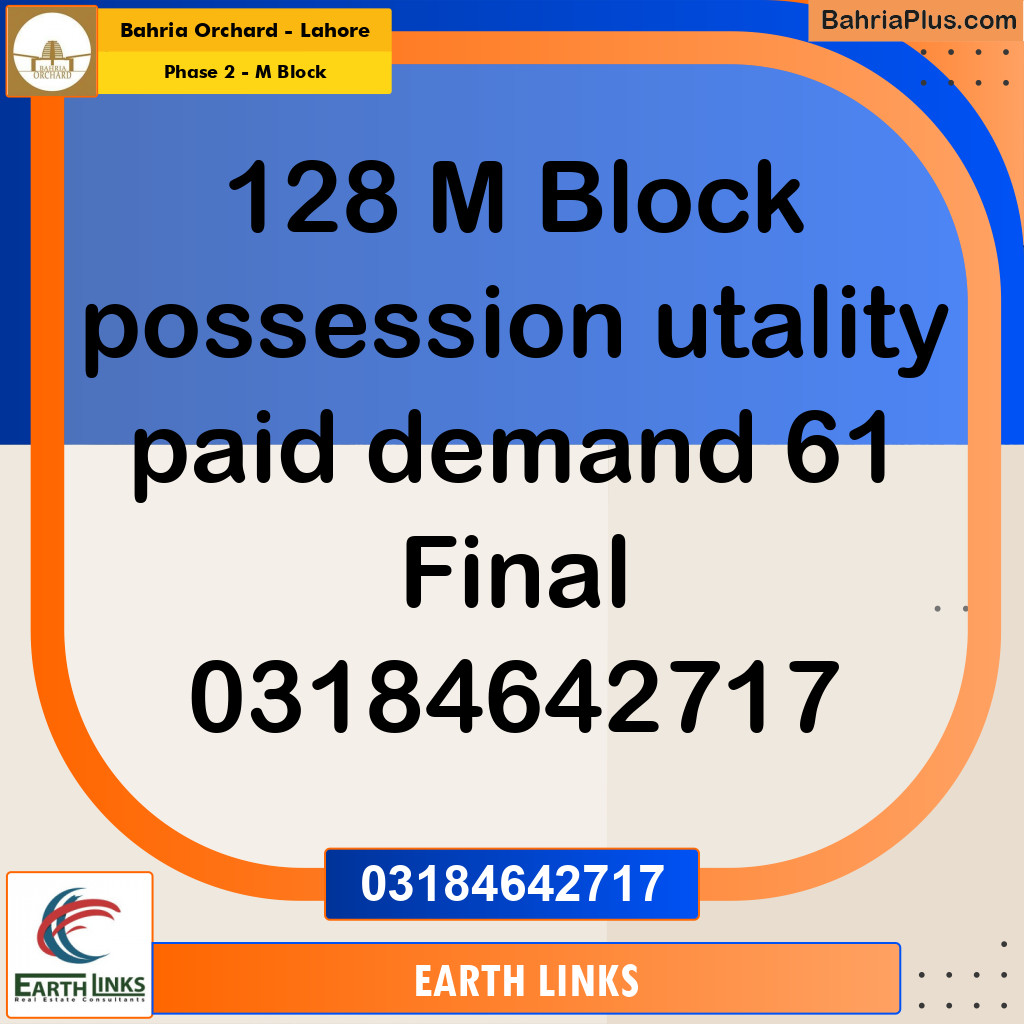 5 Marla Residential Plot for Sale in Phase 2 - M Block -  Bahria Orchard, Lahore - (BP-349920)