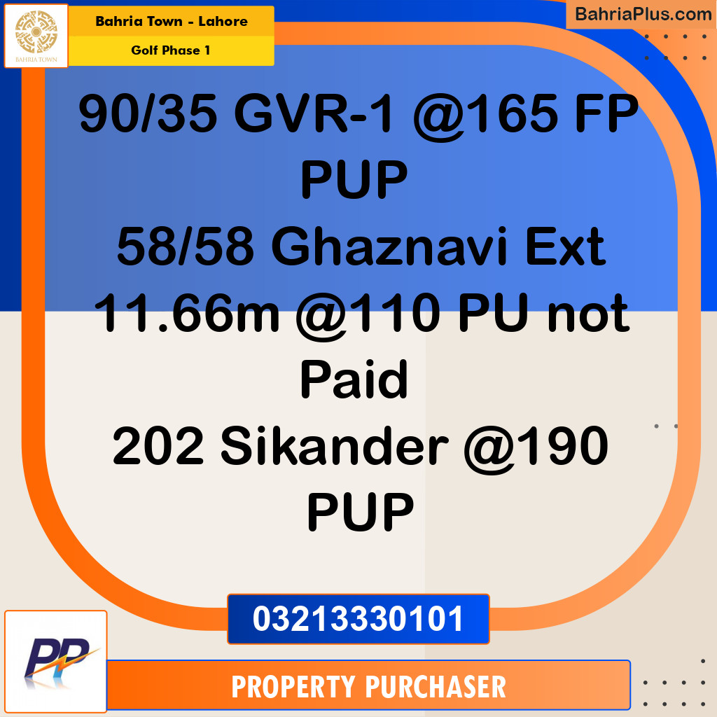 10 Marla Residential Plot for Sale in Golf Phase 1 -  Bahria Town, Lahore - (BP-349939)