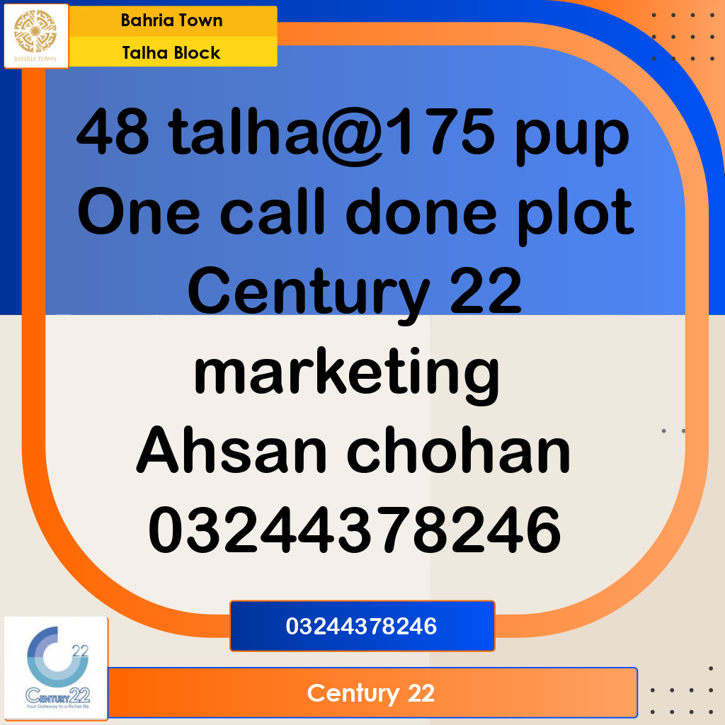 10 Marla Residential Plot for Sale in Sector F - Talha Block -  Bahria Town, Lahore - (BP-349962)