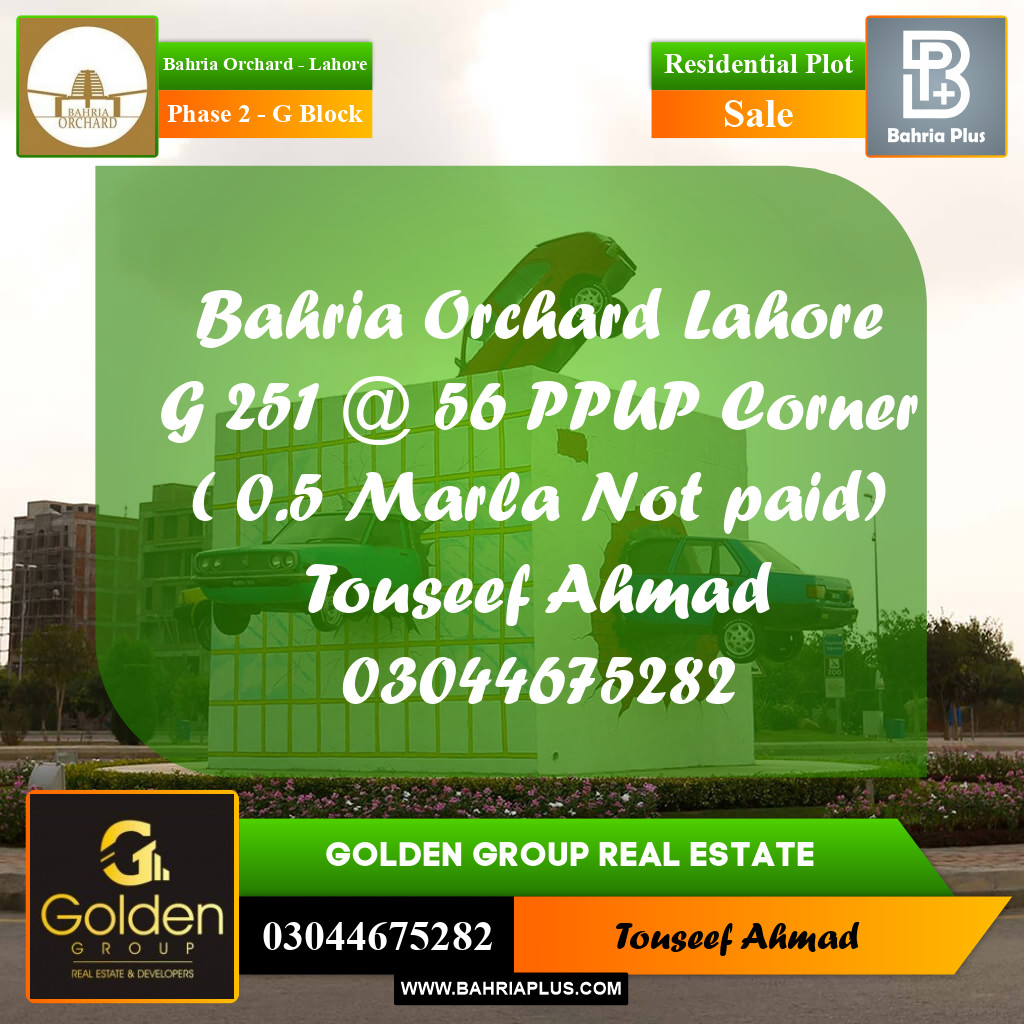 5 Marla Residential Plot for Sale in Phase 2 - G Block -  Bahria Orchard, Lahore - (BP-349974)