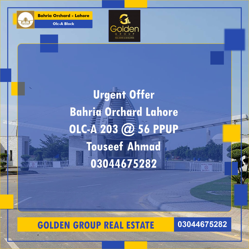 5 Marla Residential Plot for Sale in OLC-A Block -  Bahria Orchard, Lahore - (BP-349975)
