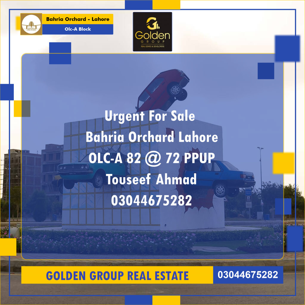 8 Marla Residential Plot for Sale in OLC-A Block -  Bahria Orchard, Lahore - (BP-349978)