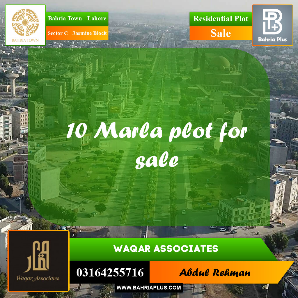 10 Marla Residential Plot for Sale in Sector C - Jasmine Block -  Bahria Town, Lahore - (BP-349993)