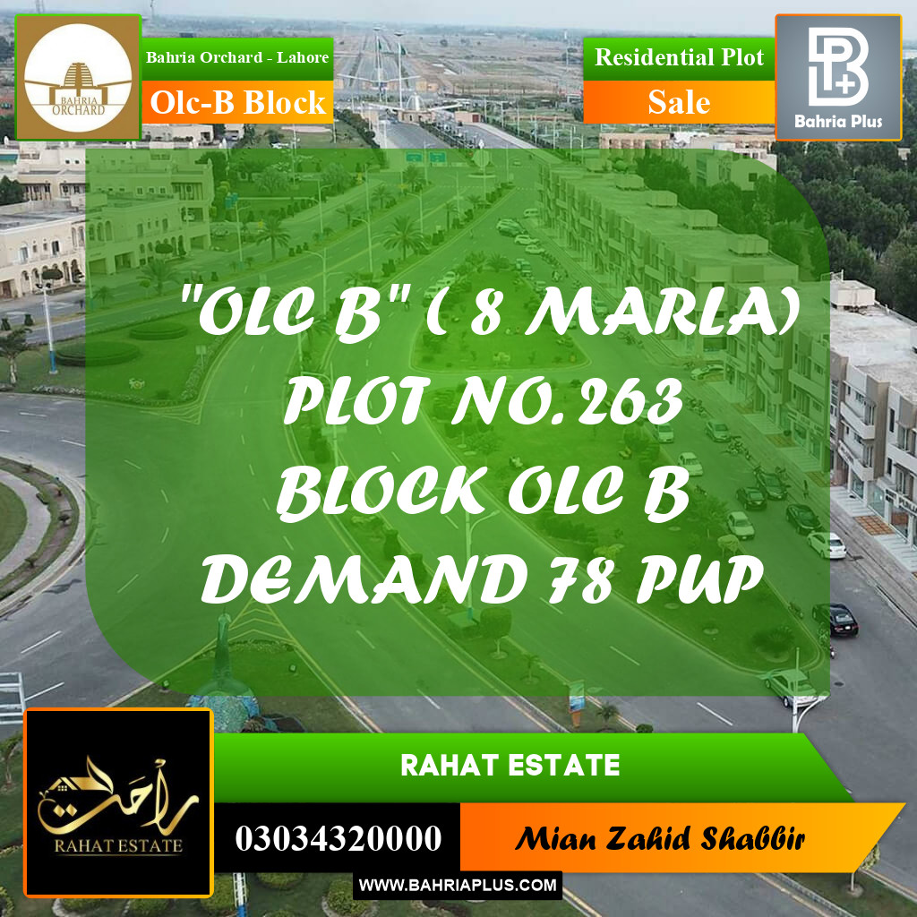 8 Marla Residential Plot for Sale in OLC-B Block -  Bahria Orchard, Lahore - (BP-350245)