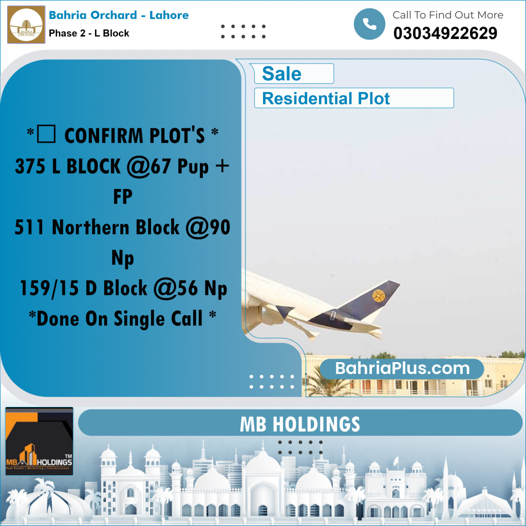 5 Marla Residential Plot for Sale in Phase 2 - L Block -  Bahria Orchard, Lahore - (BP-350249)