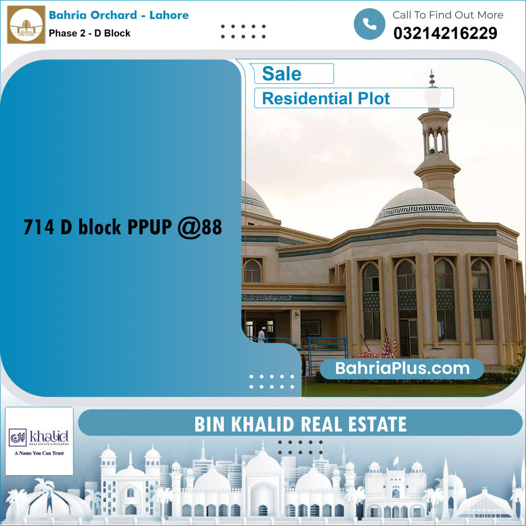 8 Marla Residential Plot for Sale in Phase 2 - D Block -  Bahria Orchard, Lahore - (BP-350273)