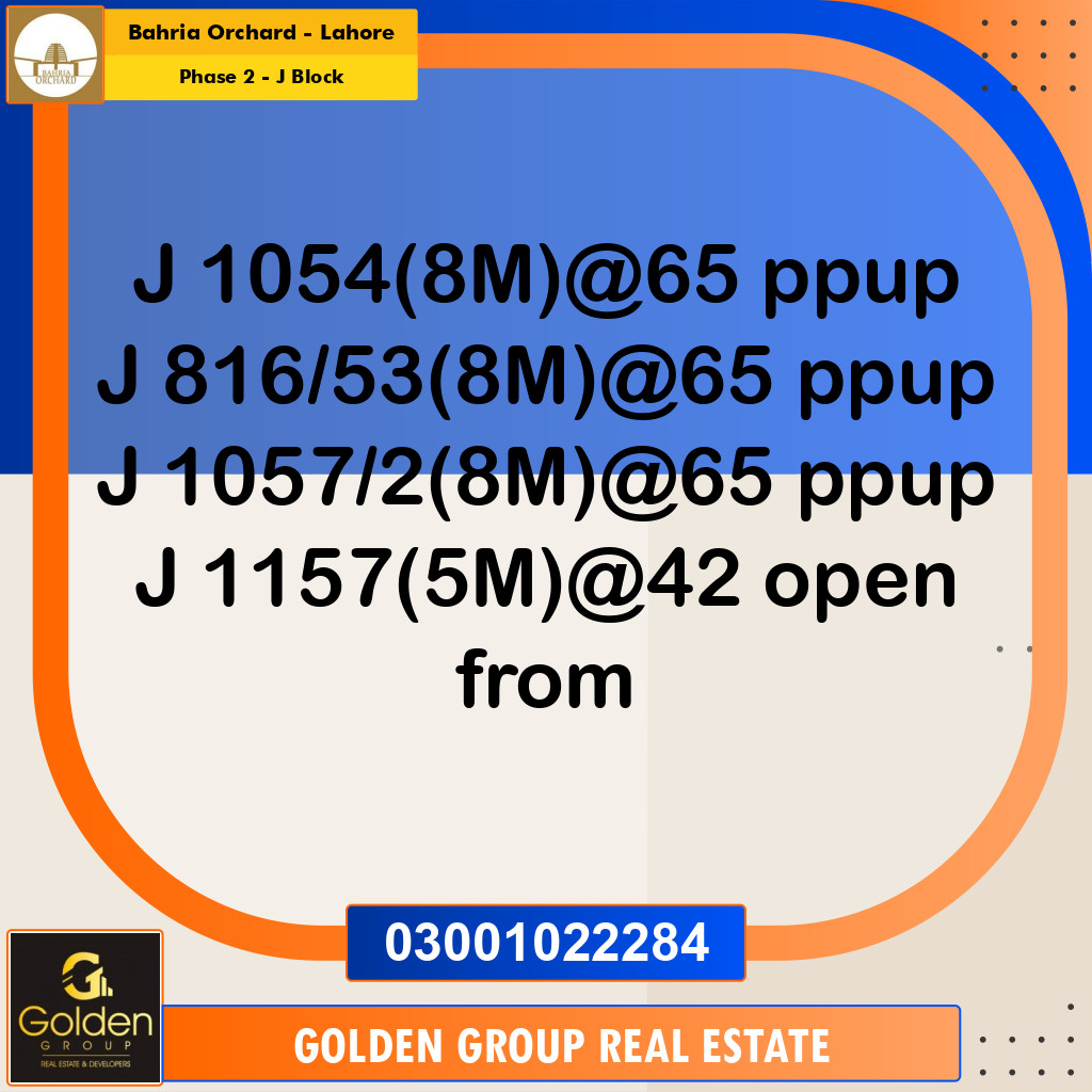 8 Marla Residential Plot for Sale in Phase 2 - J Block -  Bahria Orchard, Lahore - (BP-350294)