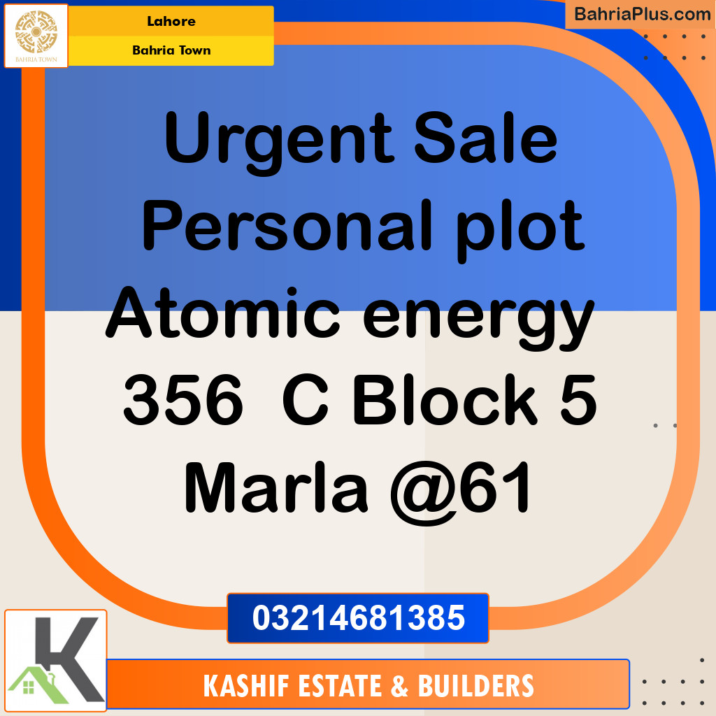 Residential Plot for Sale in Bahria Town, Lahore - (BP-350320)
