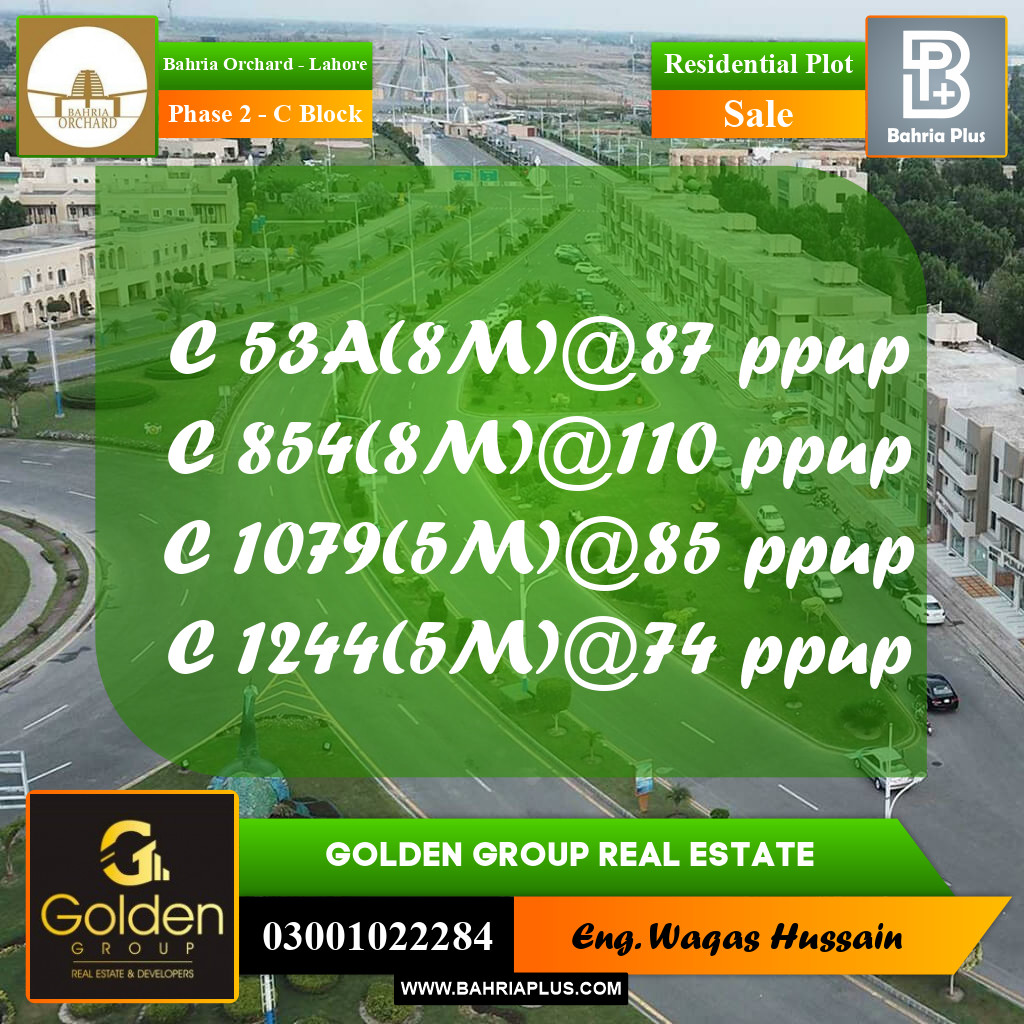 8 Marla Residential Plot for Sale in Phase 2 - C Block -  Bahria Orchard, Lahore - (BP-350331)