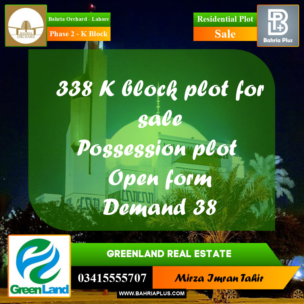 5 Marla Residential Plot for Sale in Phase 2 - K Block -  Bahria Orchard, Lahore - (BP-350344)