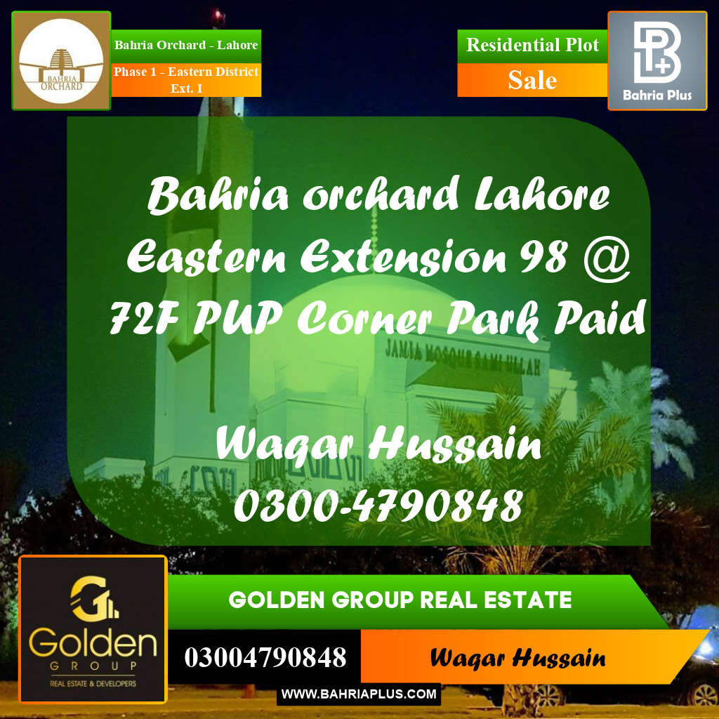 5 Marla Residential Plot for Sale in Phase 1 - Eastern District Ext. I -  Bahria Orchard, Lahore - (BP-350358)