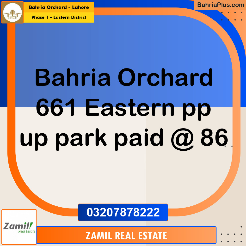 5 Marla Residential Plot for Sale in Phase 1 - Eastern District -  Bahria Orchard, Lahore - (BP-350360)