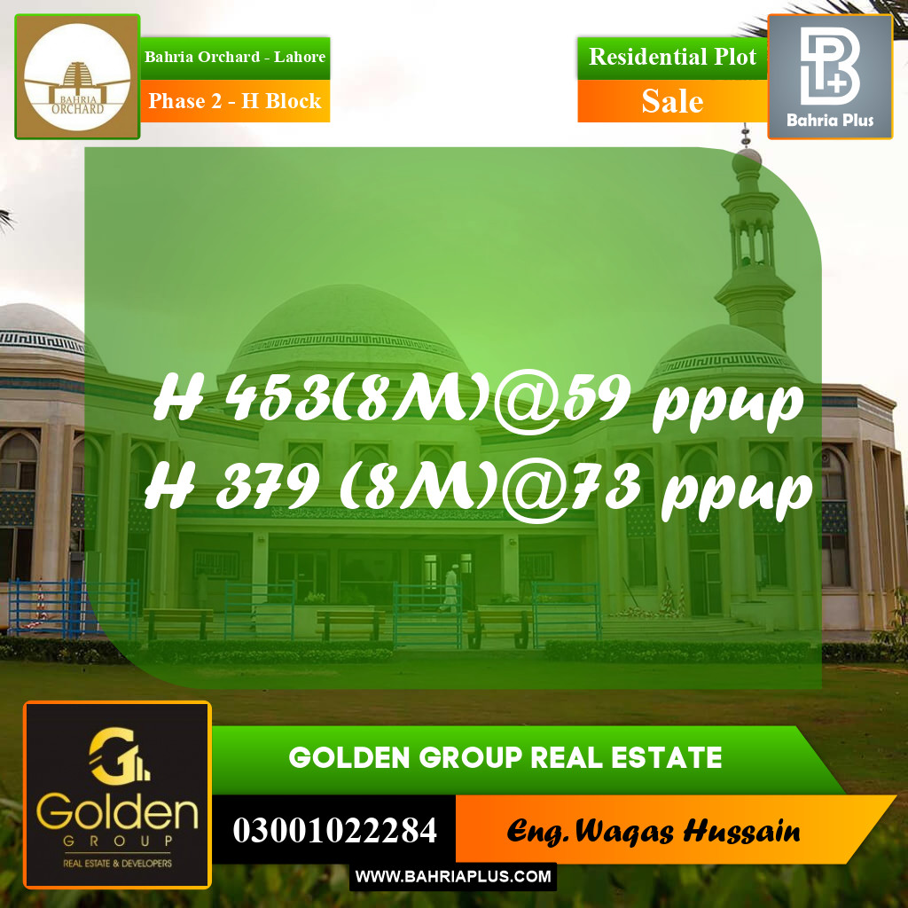 8 Marla Residential Plot for Sale in Phase 2 - H Block -  Bahria Orchard, Lahore - (BP-350362)