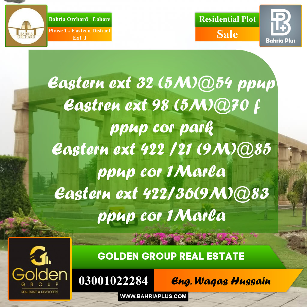 5 Marla Residential Plot for Sale in Phase 1 - Eastern District Ext. I -  Bahria Orchard, Lahore - (BP-350367)