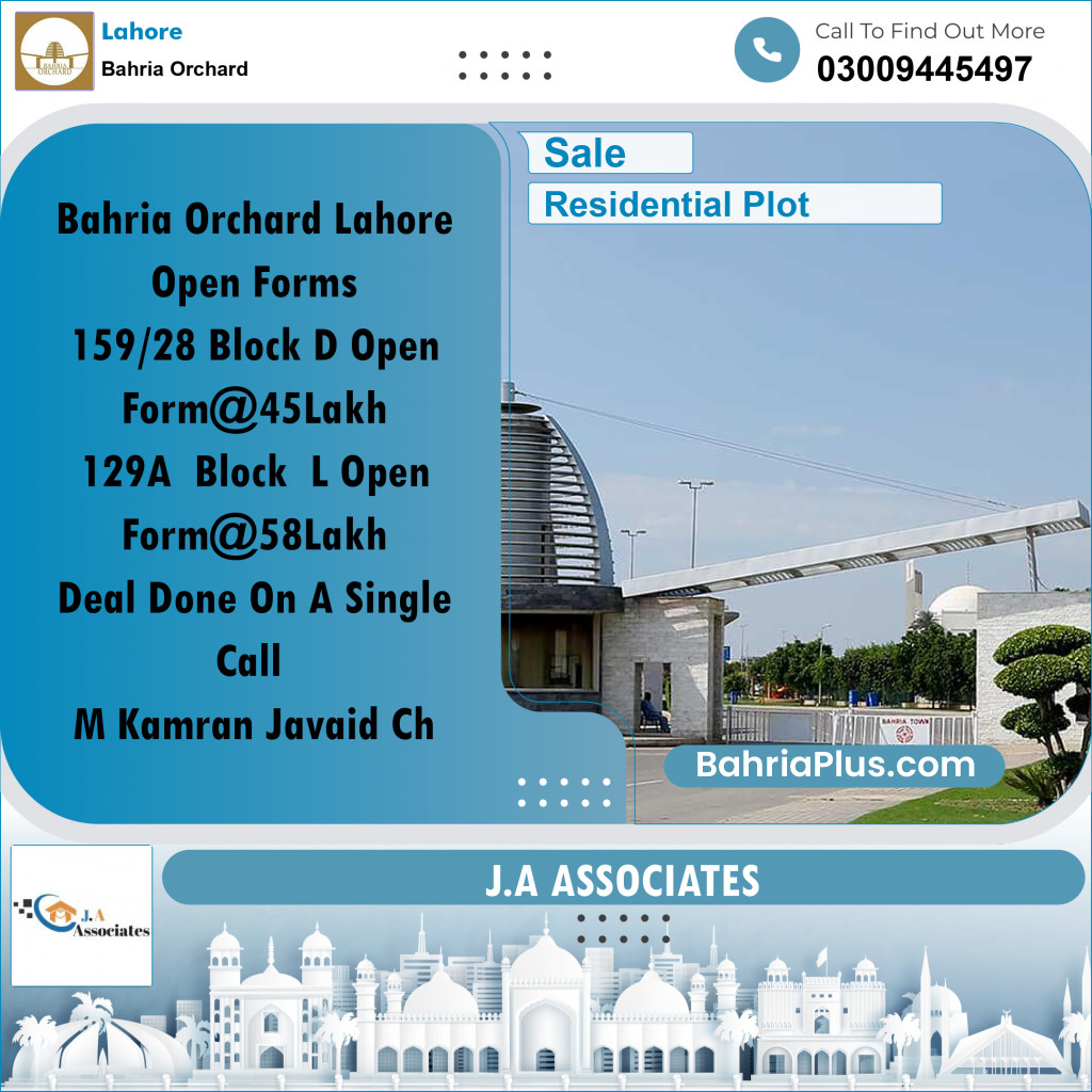 5 Marla Residential Plot for Sale in Bahria Orchard, Lahore - (BP-350397)