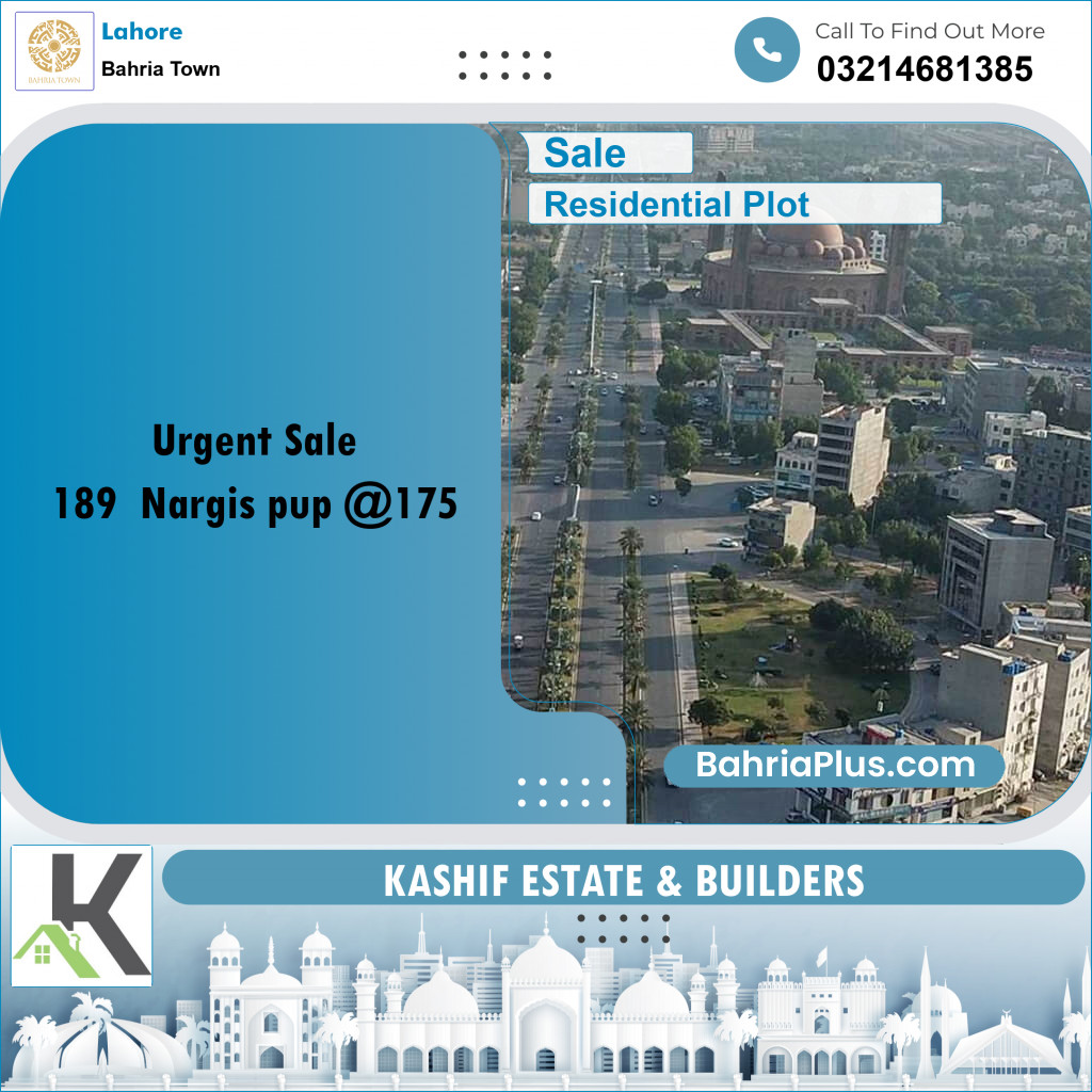 Residential Plot for Sale in Bahria Town, Lahore - (BP-350400)