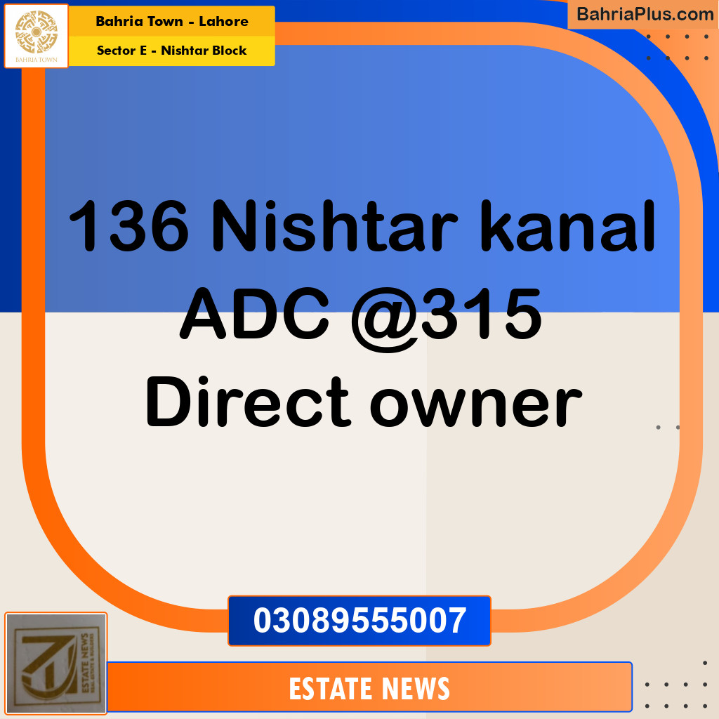 Residential Plot for Sale in Sector E - Nishtar Block -  Bahria Town, Lahore - (BP-350402)