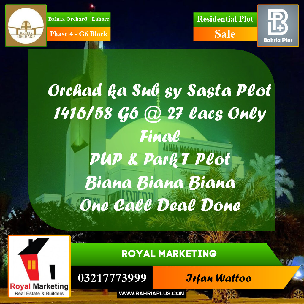 5 Marla Residential Plot for Sale in Phase 4 - G6 Block -  Bahria Orchard, Lahore - (BP-350411)